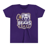 *YOUTH* Cheer Short Sleeve Tee