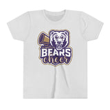 *YOUTH* Cheer Short Sleeve Tee
