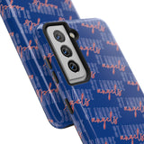Copy of NORO NATION Tough Phone Cases