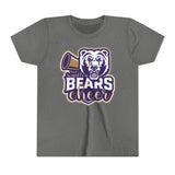 *YOUTH* Cheer Short Sleeve Tee