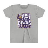 *YOUTH* Cheer Short Sleeve Tee