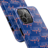 Copy of NORO NATION Tough Phone Cases