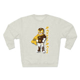 MJHS Basketball Unisex Premium Crewneck Sweatshirt
