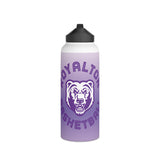 Royalton Basketball Stainless Steel Water Bottle, Standard Lid
