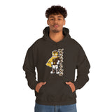 MJHS Man Wrestling Unisex Premium Pullover Hoodie